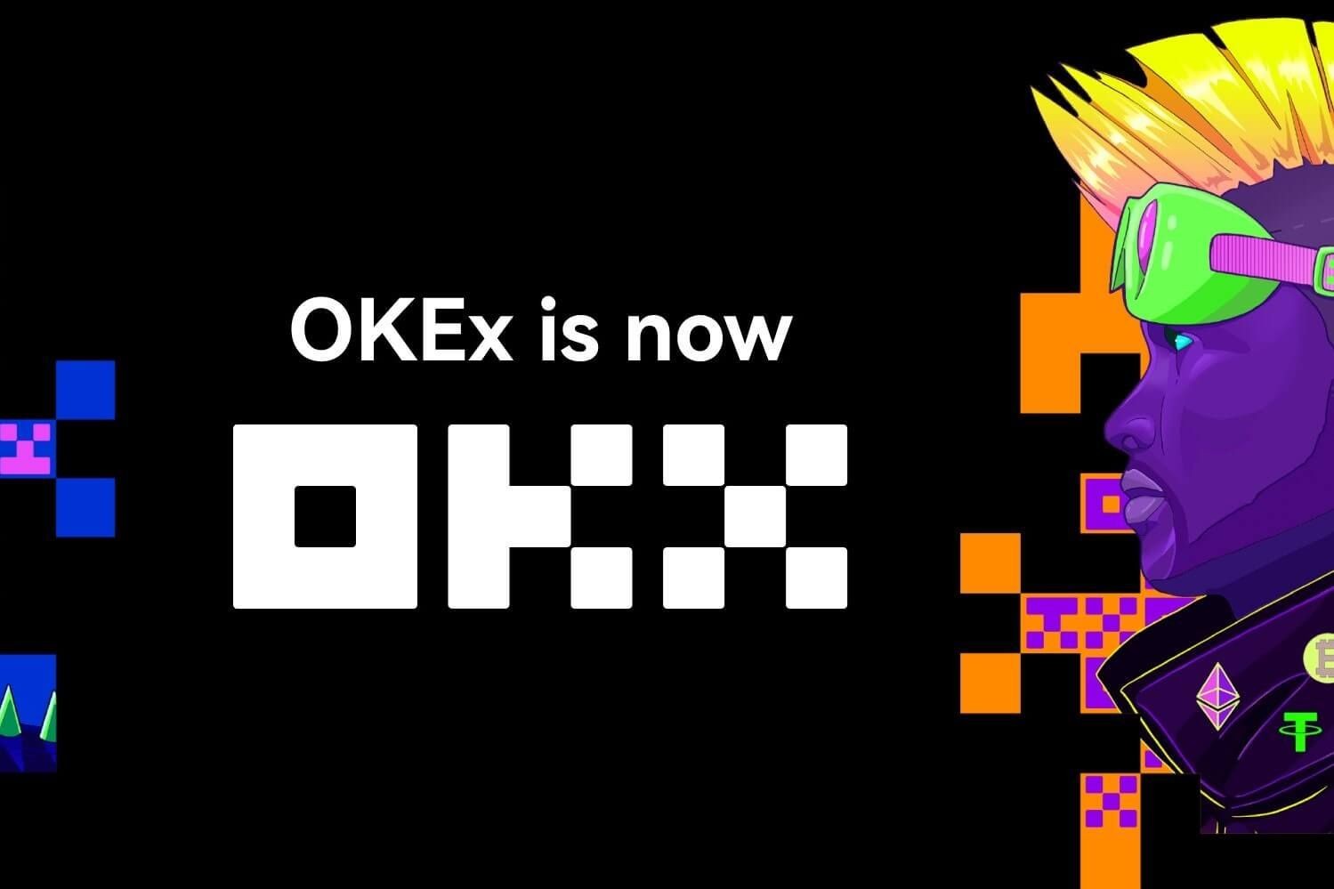 OKX Exchange